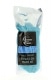 Sable pour Cendrier Parfum� Evasion Marine