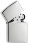 Photo #2 de Zippo regular satin chrome 855834