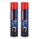 Gaz 300 ml Silver Match x 2