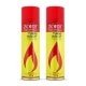 Gaz Turbo Zorr 250 ml x2