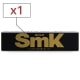 Papier � rouler SMK Slim x 1