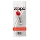 Pierre � Zippo