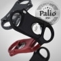 Photo #3 de Coupe Cigare Palio Black Mat