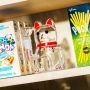 Photo #8 de Bang en Verre Hemper Chat Porte Bonheur