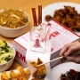 Photo #9 de Bang en Verre Hemper Restaurant Chinois
