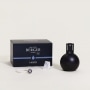 Photo #4 de Lampe Berger Boule Noire